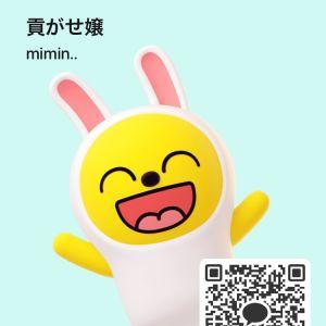 カカオQRコード掲示板 https://kakao.auan.net