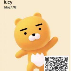 カカオQRコード掲示板 https://kakao.auan.net