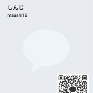 カカオQRコード掲示板 https://kakao.auan.net