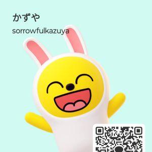 カカオQRコード掲示板 https://kakao.auan.net