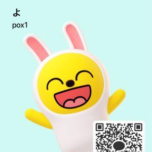 カカオQRコード掲示板 https://kakao.auan.net