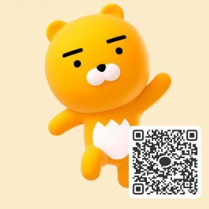 カカオQRコード掲示板 https://kakao.auan.net