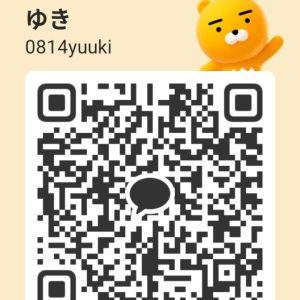 カカオQRコード掲示板 https://kakao.auan.net