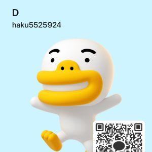 カカオQRコード掲示板 https://kakao.auan.net