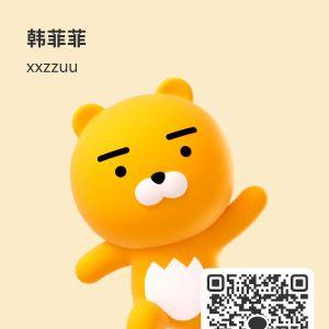 カカオQRコード掲示板 https://kakao.auan.net