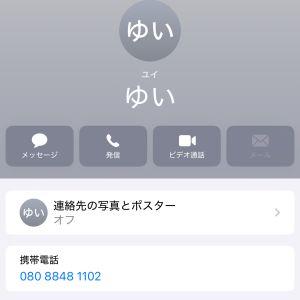 カカオQRコード掲示板 https://kakao.auan.net