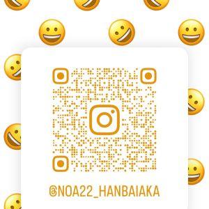 カカオQRコード掲示板 https://kakao.auan.net