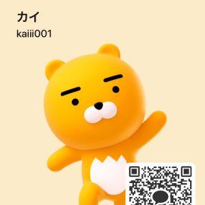 カカオQRコード掲示板 https://kakao.auan.net