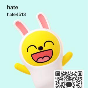 カカオQRコード掲示板 https://kakao.auan.net