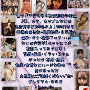 カカオQRコード掲示板 https://kakao.auan.net