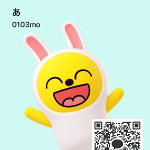 カカオQRコード掲示板 https://kakao.auan.net