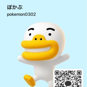 カカオQRコード掲示板 https://kakao.auan.net