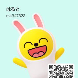 カカオQRコード掲示板 https://kakao.auan.net