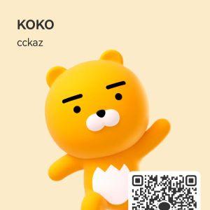 カカオQRコード掲示板 https://kakao.auan.net