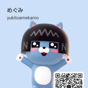 カカオQRコード掲示板 https://kakao.auan.net