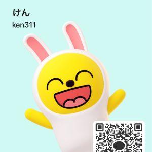 カカオQRコード掲示板 https://kakao.auan.net