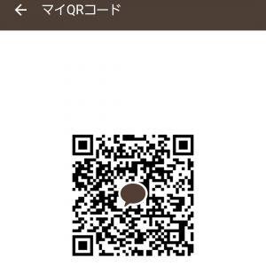 カカオQRコード掲示板 https://kakao.auan.net