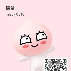 カカオQRコード掲示板 https://kakao.auan.net