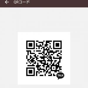 カカオQRコード掲示板 https://kakao.auan.net