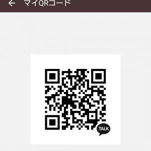 カカオQRコード掲示板 https://kakao.auan.net