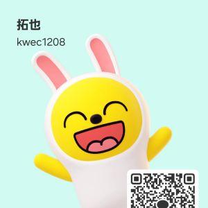 カカオQRコード掲示板 https://kakao.auan.net