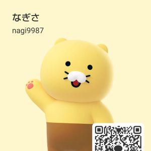 カカオQRコード掲示板 https://kakao.auan.net