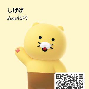 カカオQRコード掲示板 https://kakao.auan.net