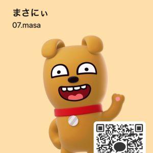 カカオQRコード掲示板 https://kakao.auan.net