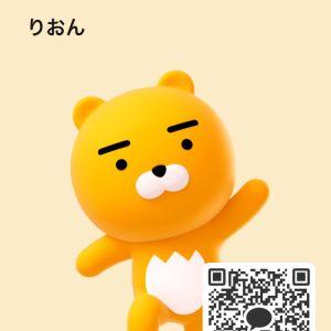 カカオQRコード掲示板 https://kakao.auan.net