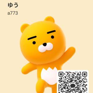 カカオQRコード掲示板 https://kakao.auan.net