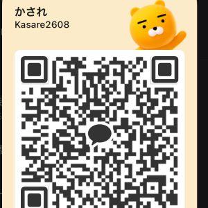カカオQRコード掲示板 https://kakao.auan.net