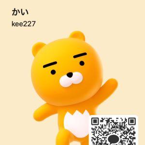 カカオQRコード掲示板 https://kakao.auan.net