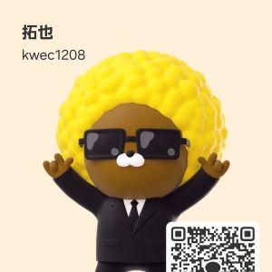 カカオQRコード掲示板 https://kakao.auan.net