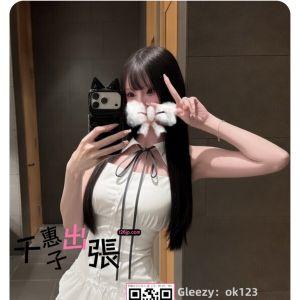 カカオQRコード掲示板 https://kakao.auan.net