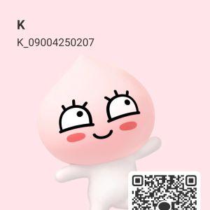 カカオQRコード掲示板 https://kakao.auan.net