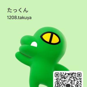 カカオQRコード掲示板 https://kakao.auan.net