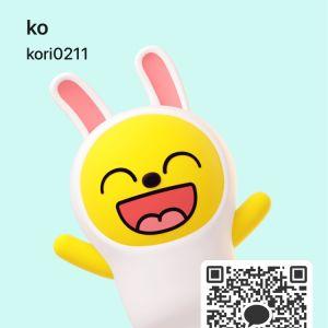 カカオQRコード掲示板 https://kakao.auan.net