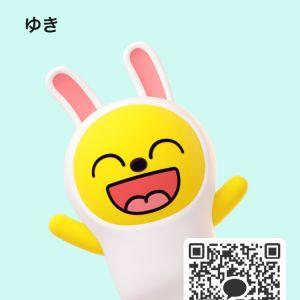カカオQRコード掲示板 https://kakao.auan.net