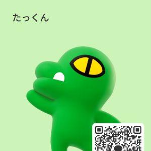 カカオQRコード掲示板 https://kakao.auan.net