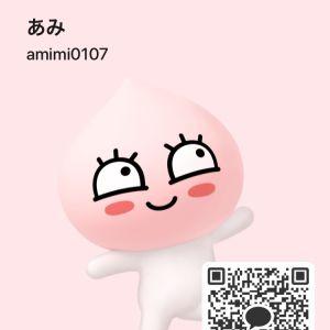 カカオQRコード掲示板 https://kakao.auan.net