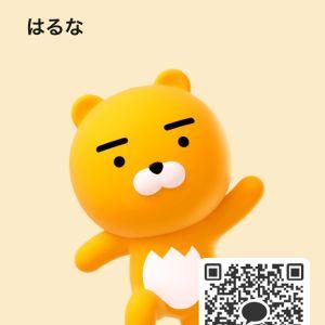 カカオQRコード掲示板 https://kakao.auan.net