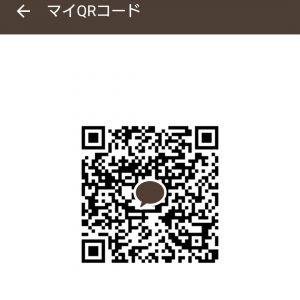 カカオQRコード掲示板 https://kakao.auan.net