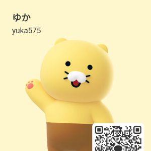 カカオQRコード掲示板 https://kakao.auan.net