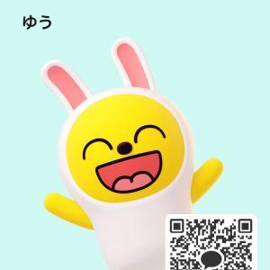カカオQRコード掲示板 https://kakao.auan.net