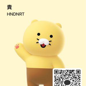 カカオQRコード掲示板 https://kakao.auan.net