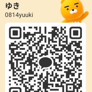 カカオQRコード掲示板 https://kakao.auan.net