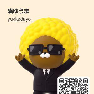カカオQRコード掲示板 https://kakao.auan.net