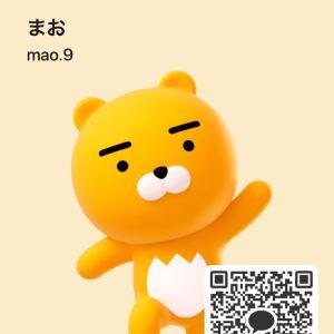 カカオQRコード掲示板 https://kakao.auan.net