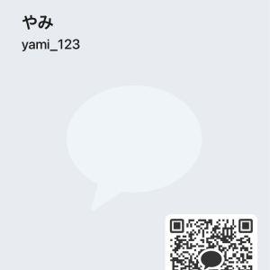 カカオQRコード掲示板 https://kakao.auan.net