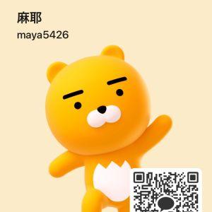 カカオQRコード掲示板 https://kakao.auan.net